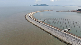 China Zhejiang Ocean Sports Center (Yafan Center) Breakwater Project
