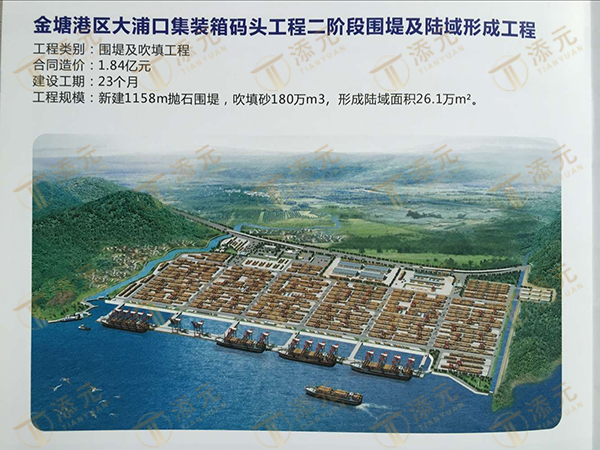 工程总平面效果图.jpg 工程总平面效果图.jpg