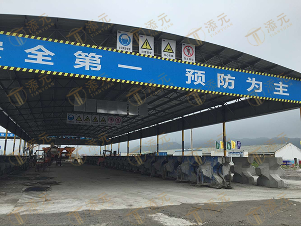 2吨扭王字块预制场预制.jpg 2吨扭王字块预制场预制.jpg